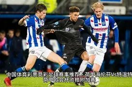 星空娱乐,资讯,星空娱乐官网,星空娱乐官网,星空娱乐官网在线娱乐平台