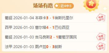 星空娱乐,资讯,星空娱乐官网,星空娱乐官网,星空娱乐官网在线娱乐平台