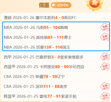 科技助力,文化中国行,古籍传承创,星空娱乐官网,星空娱乐官网在线娱乐平台