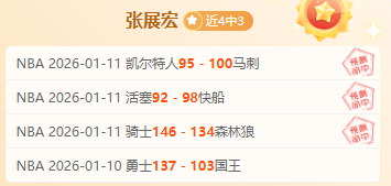 本周独家曝,利物浦门神,转会加盟成,星空娱乐官网,星空娱乐官网在线娱乐平台