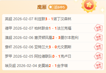 布克太阳生,涯助攻突破,登顶队史助,星空娱乐官网,星空娱乐官网在线娱乐平台