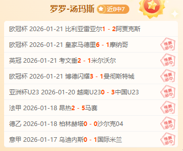 NHL,雪崩队强势,逆袭,星空娱乐官网,星空娱乐官网在线娱乐平台