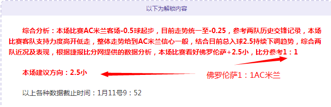 灰熊四连胜,斩活塞,国王逆袭止,星空娱乐官网,星空娱乐官网在线娱乐平台