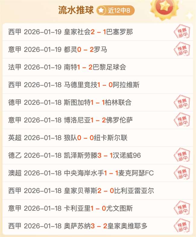 曼城球场焕,新启航,亿英镑打造,星空娱乐官网,星空娱乐官网在线娱乐平台