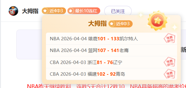 都靈決定近,在咫尺,米蘭埃默森,星空娱乐官网,星空娱乐官网在线娱乐平台
