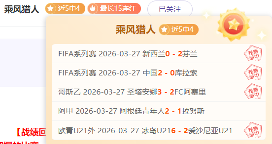 都靈決定近,在咫尺,米蘭埃默森,星空娱乐官网,星空娱乐官网在线娱乐平台