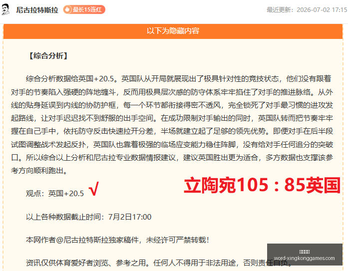 星空娱乐,星空娱乐官网,星空娱乐App,星空娱乐官网,星空娱乐App,星空娱乐直播,星空娱乐登录,星空娱乐平台