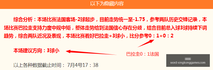 星空娱乐,星空娱乐官网,星空娱乐App,星空娱乐官网,星空娱乐App,星空娱乐直播,星空娱乐登录,星空娱乐平台