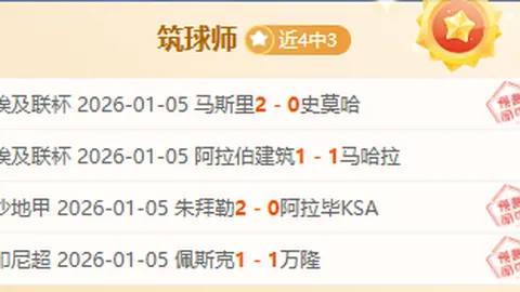 CBA激战正酣！上海对决浙江广夏，焦点战一触即发，17分悬念，谁能笑到最后？