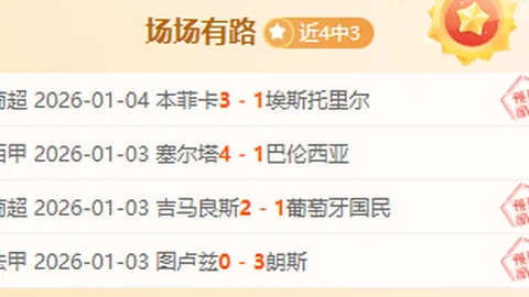 星空娱乐 资讯 094148 c1d