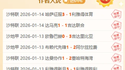 BLG力挽狂澜，Kanavi速抢大龙逆转局势仅用49秒