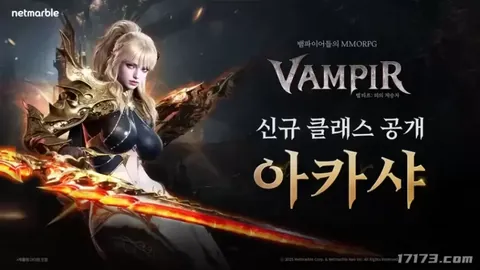 越南客车事故致3死27伤