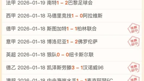 曼城球场焕新启航，30亿英镑打造娱乐休闲新地标！