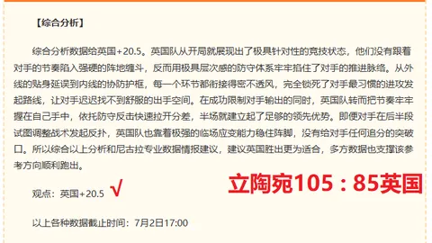 星空娱乐，星空娱乐App， 091937 5