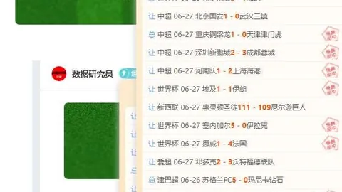 星空娱乐 093814 0