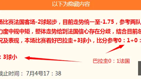 星空娱乐，星空娱乐平台， 094406 2